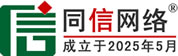 叙州区道路救援补胎