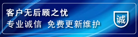 叙州区网站建设公司