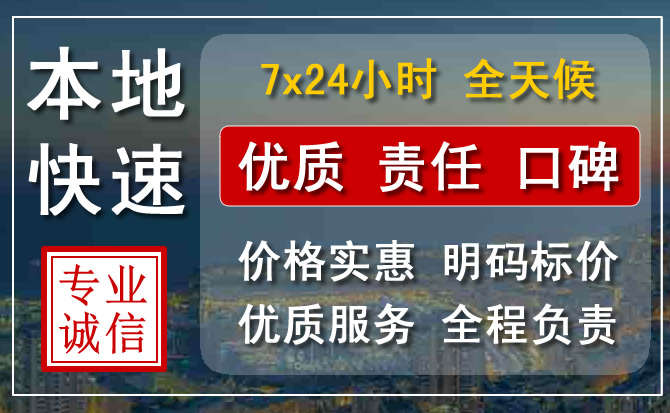 叙州区附近流动补胎电话.jpg