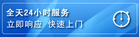 叙州区上门补胎电话