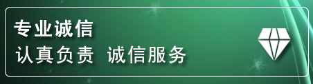 叙州区道路救援电话